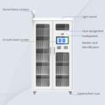 CK-G100H5 HF RFID ARCHIVE SYSTEM（images 4）