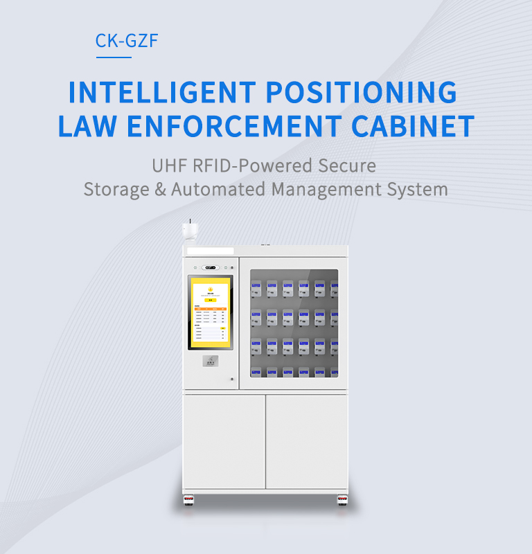 CK-GZF INTELLIGENT POSITIONINGLAW ENFORCEMENT CABINET 2 CK-GZF INTELLIGENT POSITIONINGLAW ENFORCEMENT CABINET(images 2)