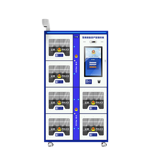 CK-GPC68 RFID Police Equipment Cabinet（images 20）
