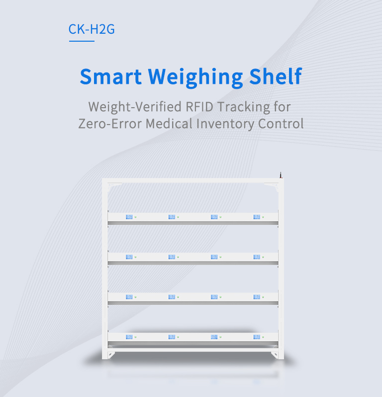 CK-HG2 Smart Weighing Shelf（images 2）