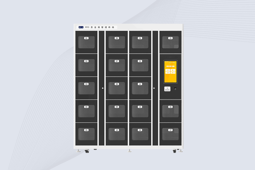 CK-G17 UHF RFID Storage Cabinet CK-G17 UHF RFID Storage Cabinet