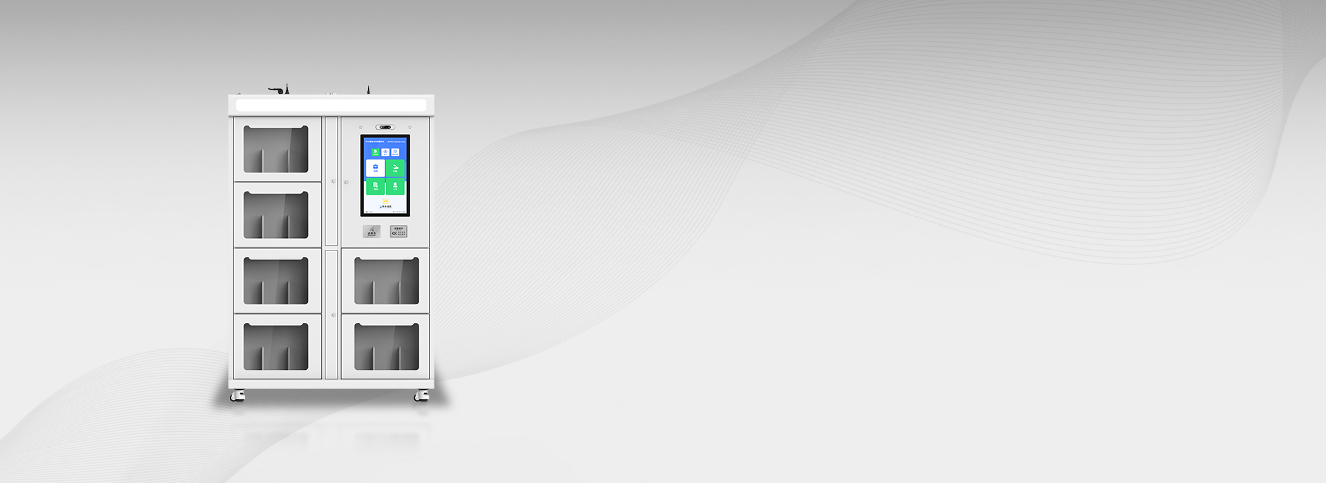 CK-G68 24H UHF RFIDSMART BOOK CABINET 1 CK-G68 24H UHF RFIDSMART BOOK CABINET(images 1)