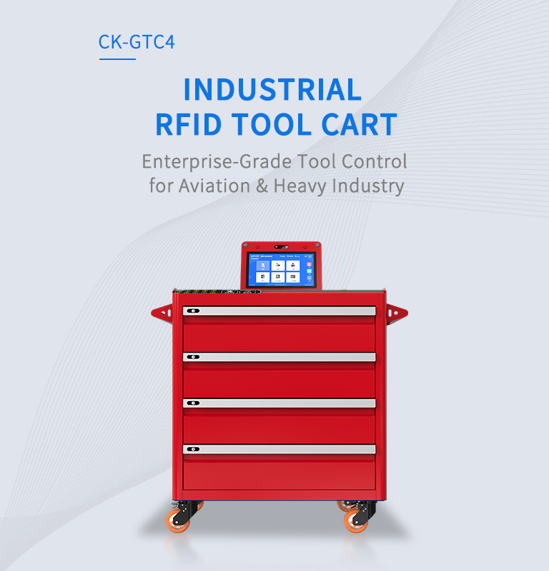 CK-GTC4 INDUSTRIAL RFID TOOL CART（images 2）