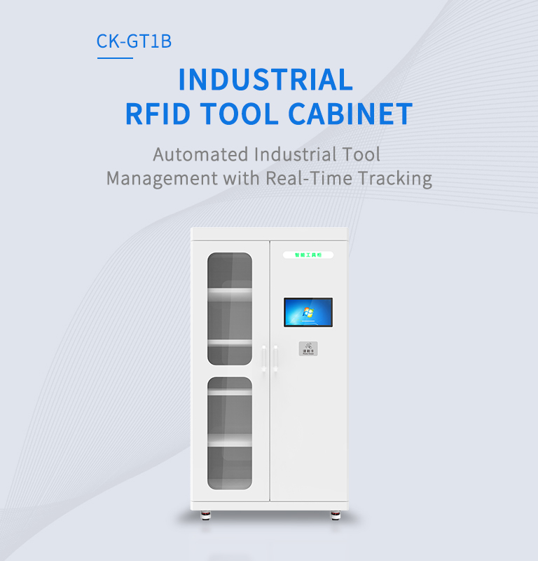 CK-GT1B INDUSTRIALRFID TOOL CABINET​（images 2）