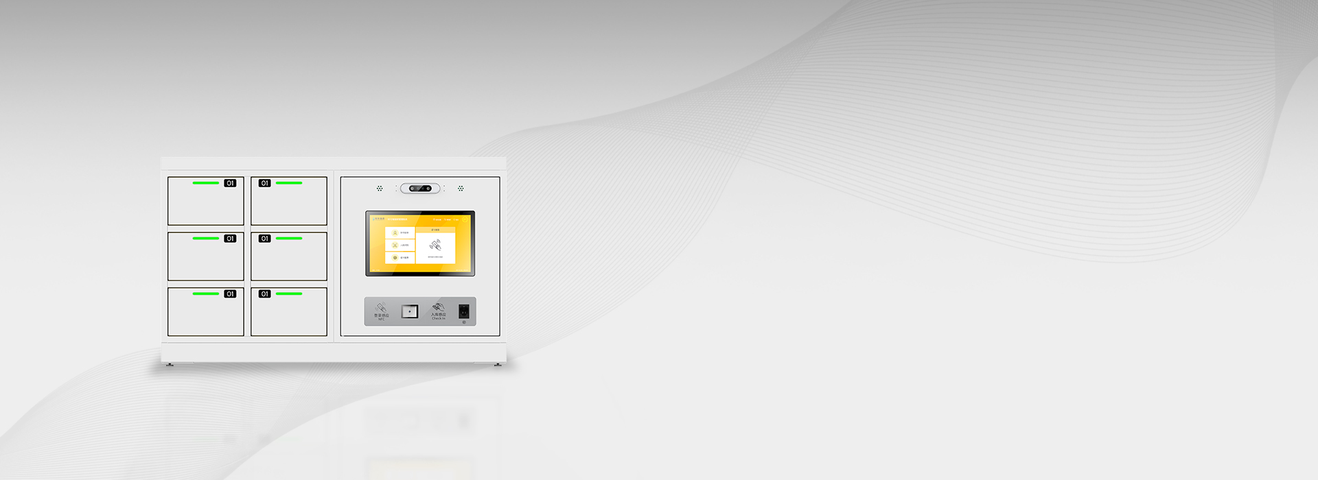 CK-GYZ36 RFID Seal Management Cabinet（images 1）