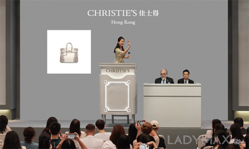 Auction House