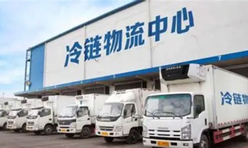 Cold chain management
