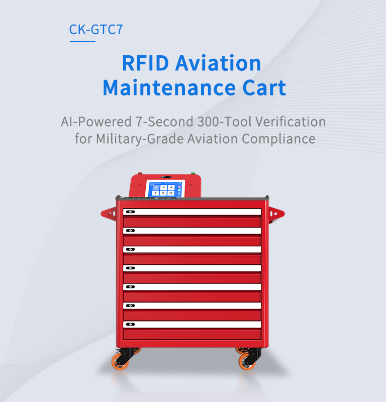 CK-GTC7 RFID Aviation Maintenance Cart 2 CK-GTC7 RFID Aviation Maintenance Cart(images 2)