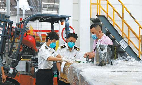 Customs inspection