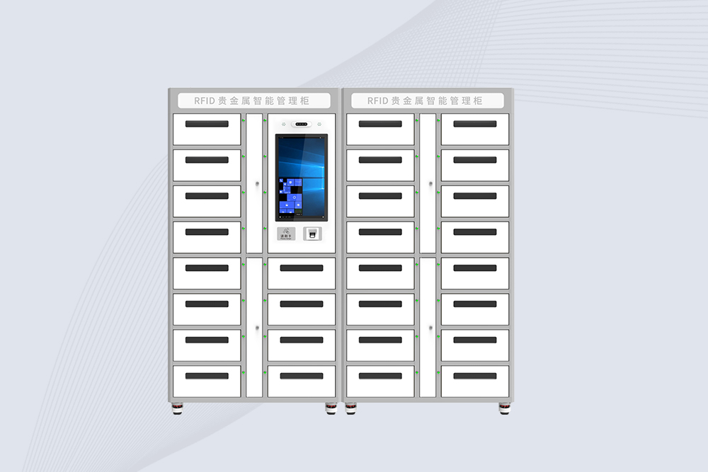 CK-G1216 UHF RFID Precious Metal Cabinet CK-G1216 UHF RFID Precious Metal Cabinet