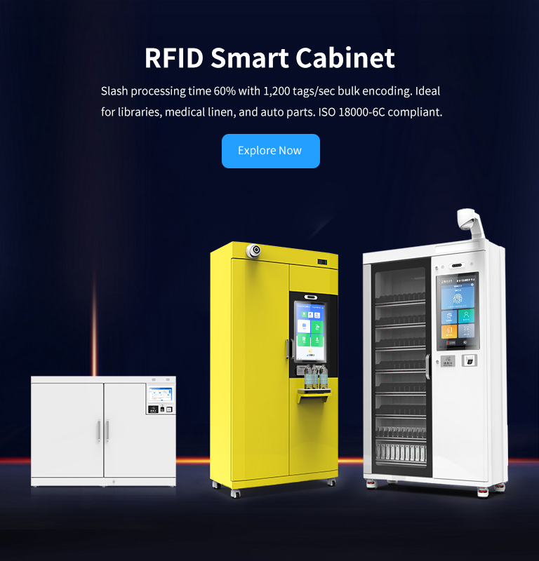 RFID Smart Cabinet
