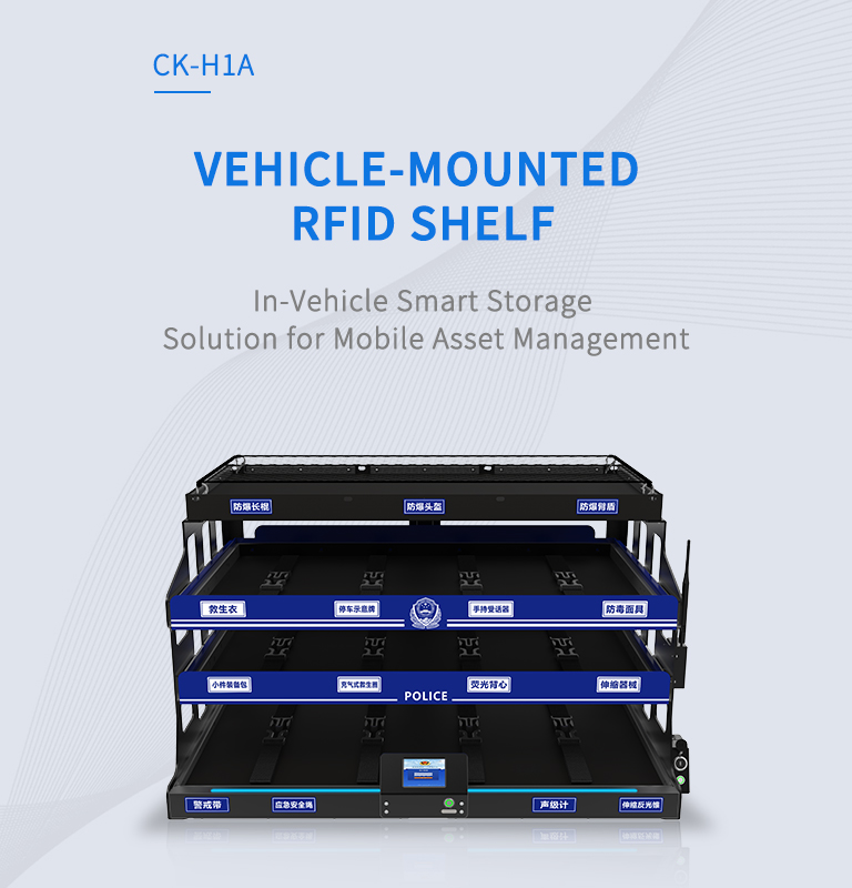 CK-H1A Vehicle Mounted RFID Shelf