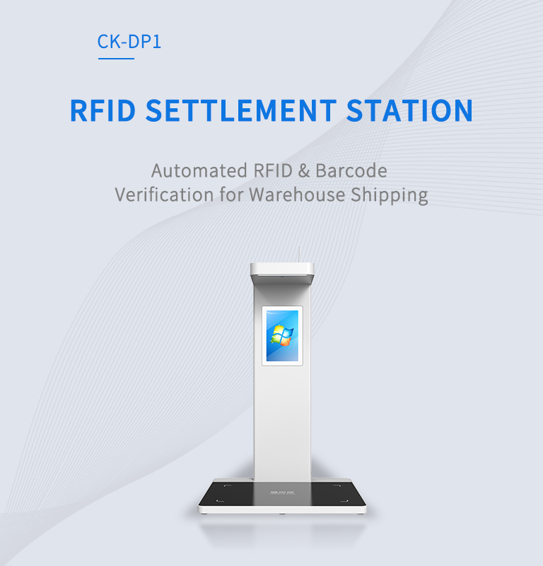 CK-DP1 RFID Settlement Station