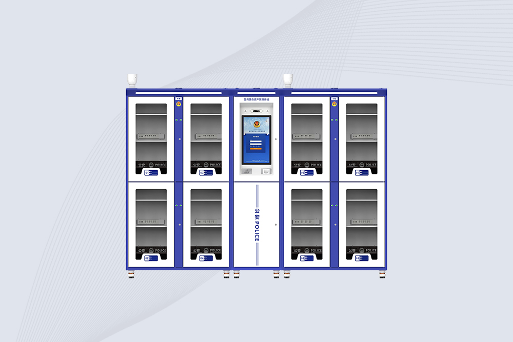 CK-GPC04 SERIES RFID INTELLIGENT POLICE EQUIPME...