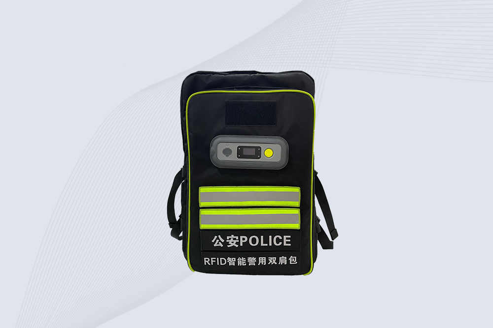 CK-B1A INDUSTRIAL RFID BACKPACK FOR FIELD MAIN... CK-B1A INDUSTRIAL RFID BACKPACK FOR FIELD MAIN...