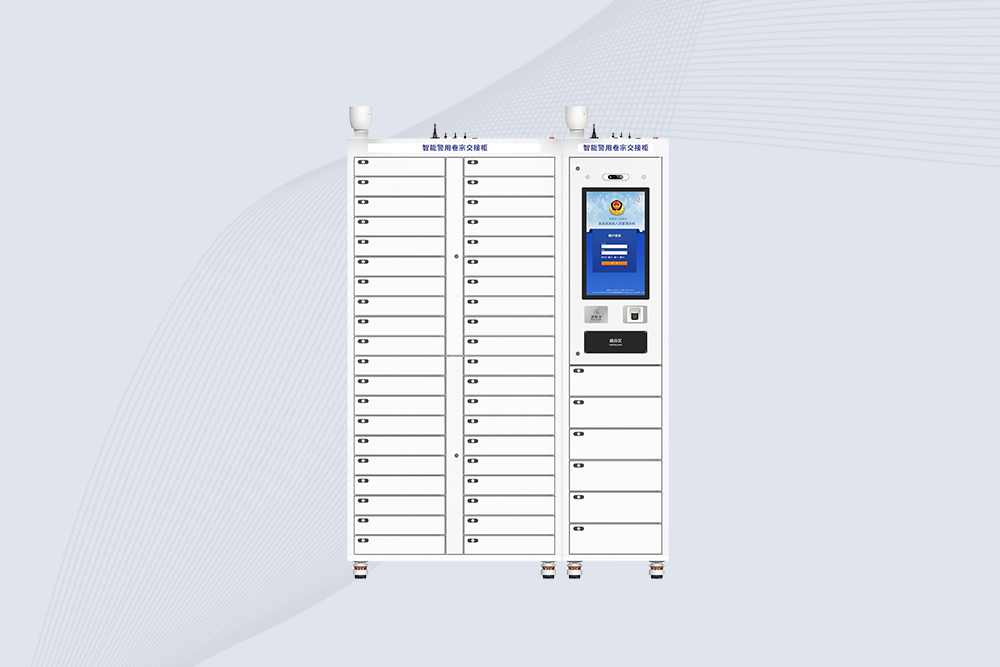 CK-G640 RFID FILE EVIDENCE CABINET