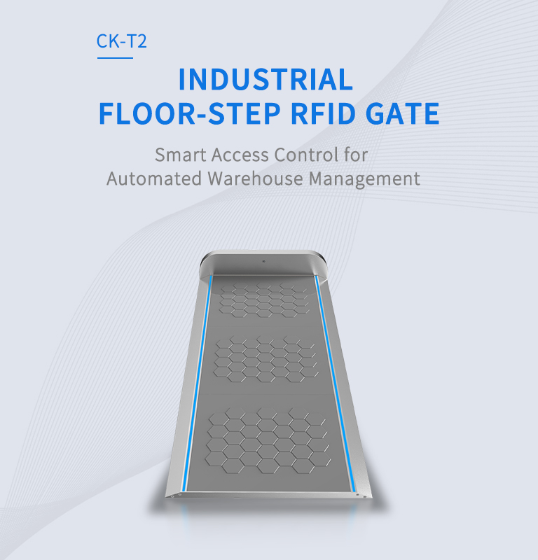 CK-T2 RFID FLOOR GATE
