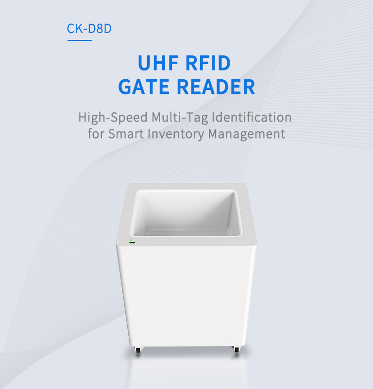 CK-D8C RETAIL UHF RFID READER（images 2）