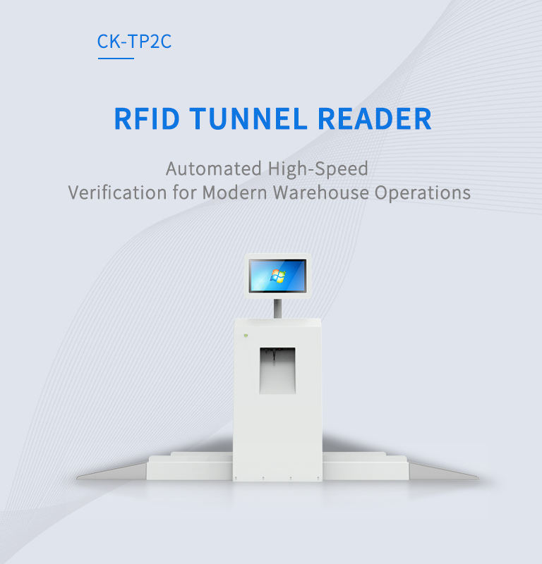 CK-TP2C RFID TUNNEL READER 2 CK-TP2C RFID TUNNEL READER FOR WAREHOUSE