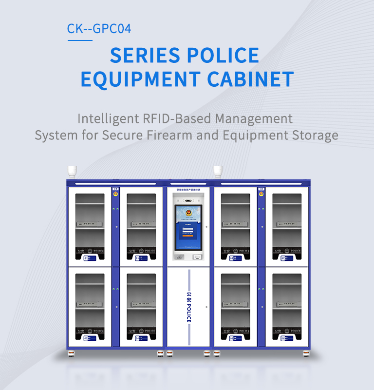 CK-GPC04 RFID Intelligent Police Equipment Cabinet