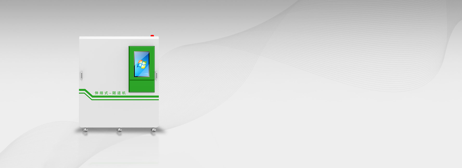 CK-TP4A RETRACTABLE UHF RFID GATE（images 1）