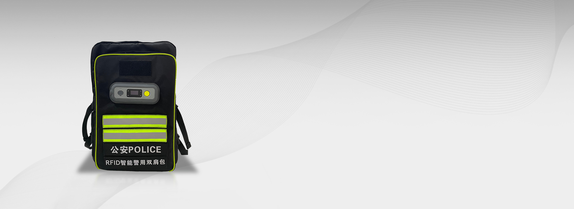 CK-B1A INDUSTRIAL RFID BACKPACK FOR FIELD MAINTENANCE 1 CK-B1A INDUSTRIAL RFID BACKPACK FOR FIELD MAINTENANCE(images 1)