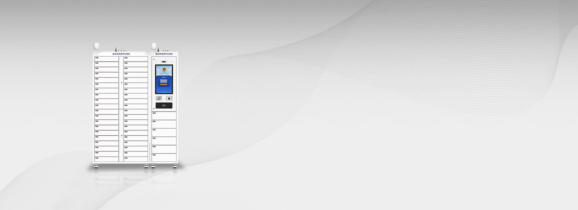 CK-G640 RFID FILE EVIDENCE CABINET（images 1）