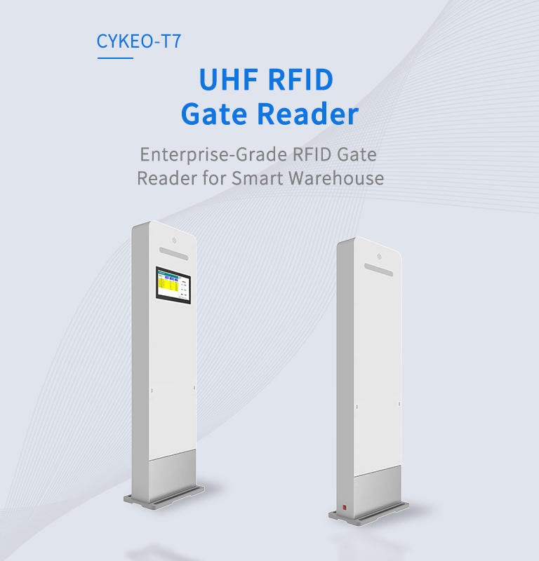 CYKEO-T7   UHF RFID Gate Reader（images 2）