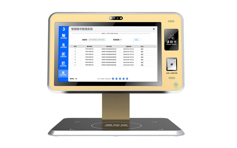 CYKEO-DP3B UHF RFID Desktop Reader Writer Workstation（images 1）