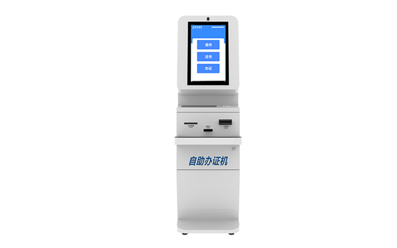 ​​CYKEO-DP9 SELF-SERVICELIBRARY KIOSK​（images 1）