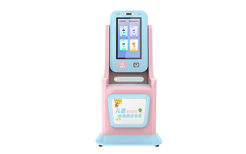 CYKEO-DP5A RFID CHILDREN BOOK STATION（images 1）
