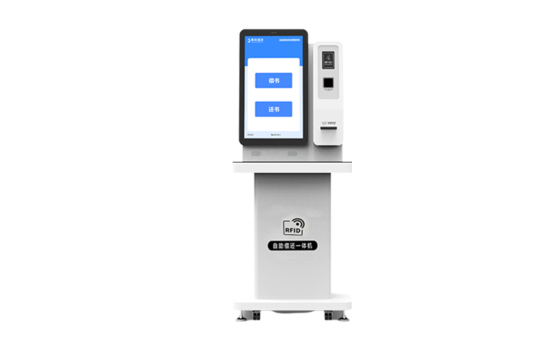 CYKEO-DP7 LIBRARY RFID KIOSK（images 1）