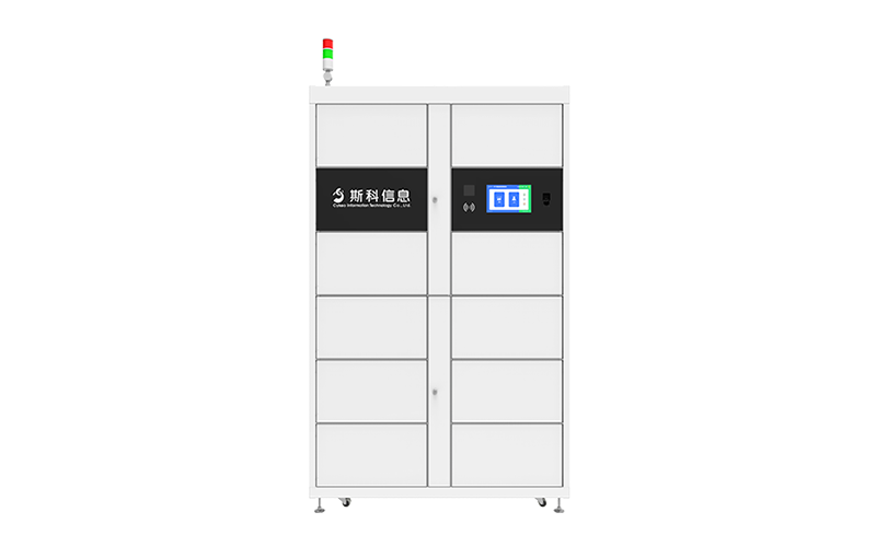 CYKEO-G1212 RFID Archive Management Cabinet（images 1）