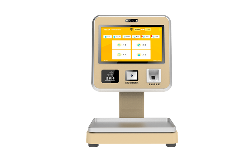 CYKEO-DP14G UHF Reader RFID Weighing Scales​（images 1）