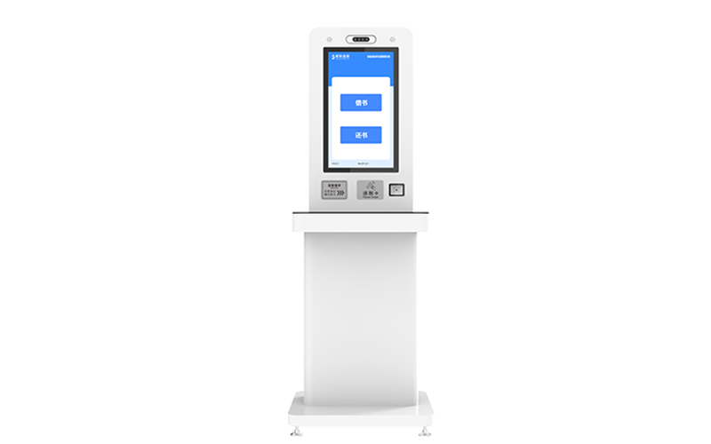 CYKEO-DP6 RFID SELF-SERVICELIBRARY KIOSK​​（images 1）
