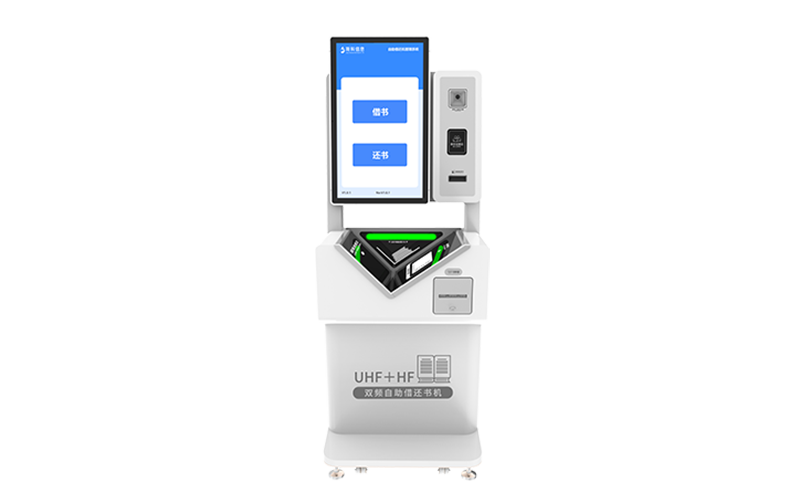 CYKEO-DP8 DUAL-FREQUENCY SELF-CHECK STATION(images 1)
