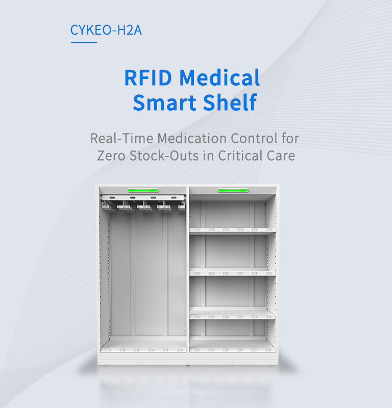 CYKEO-H2A RFID Medical Smart Shelf 2 CYKEO-H2A RFID Medical Smart Shelf(images 2)