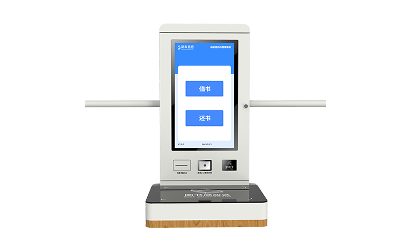 CYKEO-DP4B WALL-MOUNTED RFID SELF-SERVICE KIOSK​​（images 1）