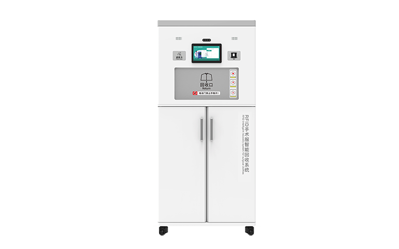 CYKEO-MH RFID Scrub Return Cabinet(images 1)