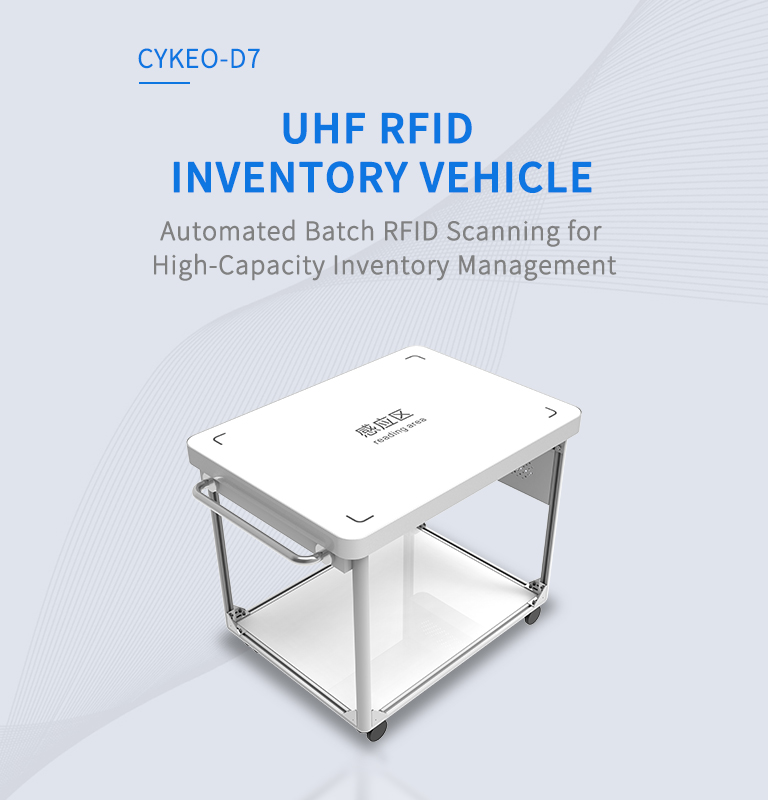 CYKEO-D7  UHF RFIDINVENTORY VEHICLE（images 2）