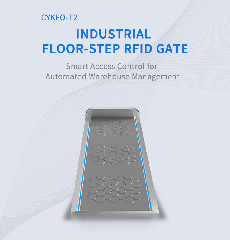 CYKEO-T2  INDUSTRIALFLOOR-STEP RFID GATE（images 2）