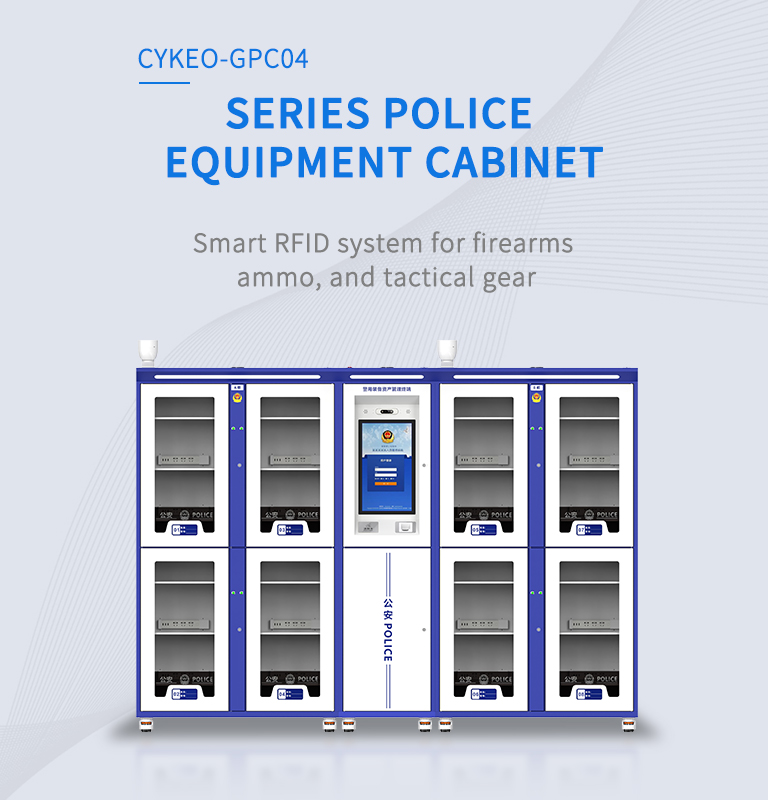 CYKEO-GPC04 SERIES RFID INTELLIGENT POLICE EQUIPMENT CABINET 2 DF 4