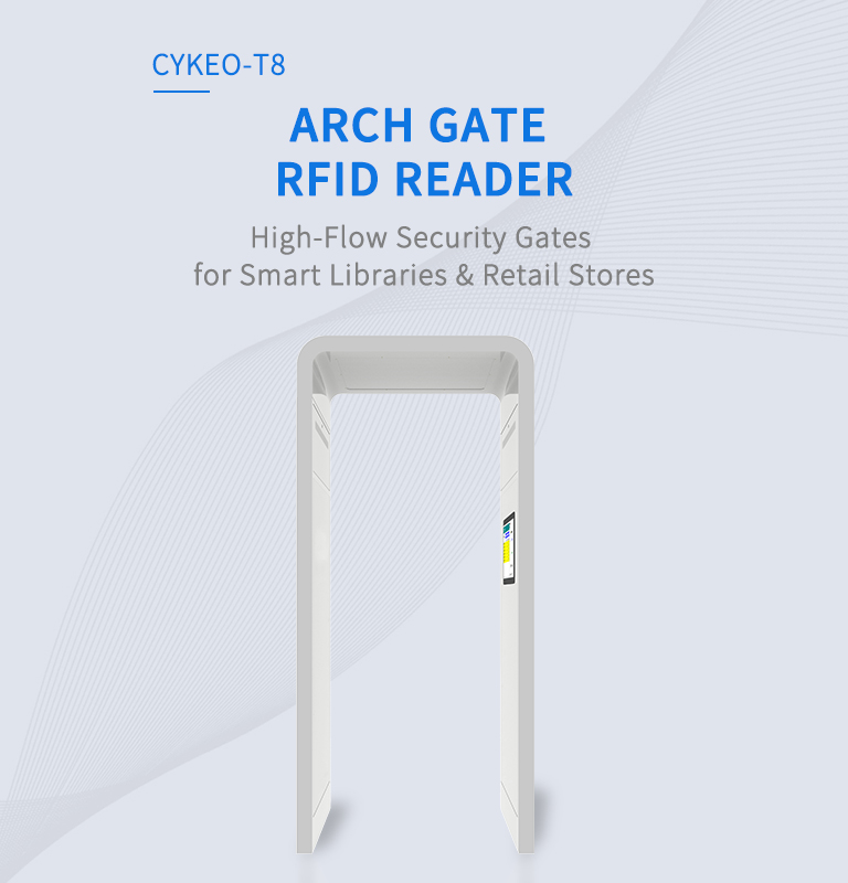 CYKEO-T8   Arch Gate RFID Reader（images 2）