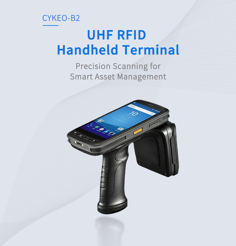 CYKEO-B2 UHF RFID Handheld Terminal（images 2）