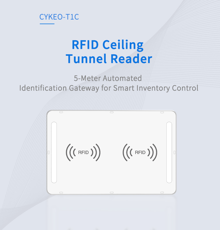 CYKEO-T1C &nbsp;RFID Ceiling Tunnel Reader（images 2）
