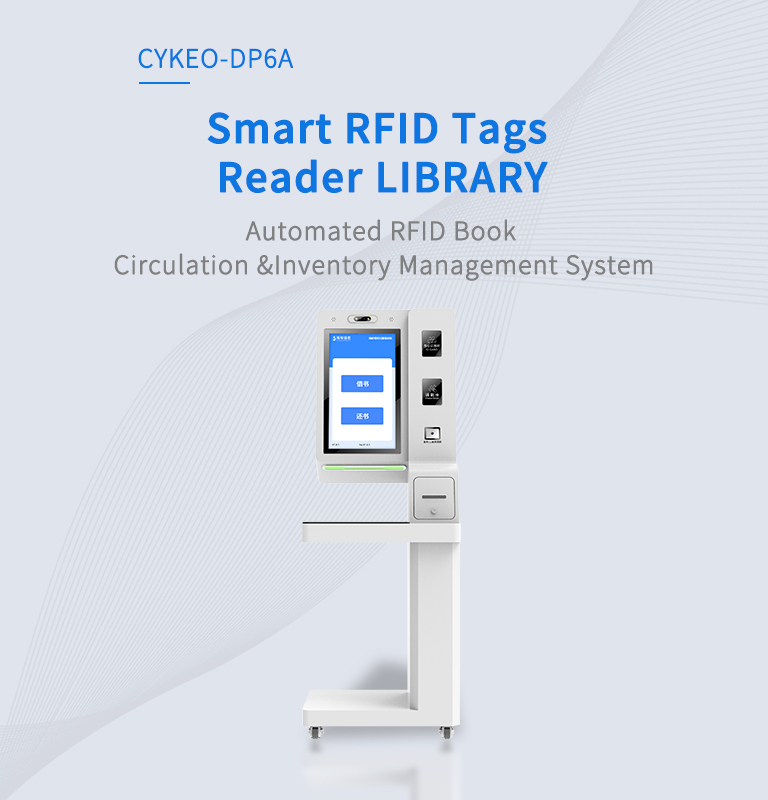 CYKEO-DP6A Smart RFID Tags Reader LIBRARY（images 2）