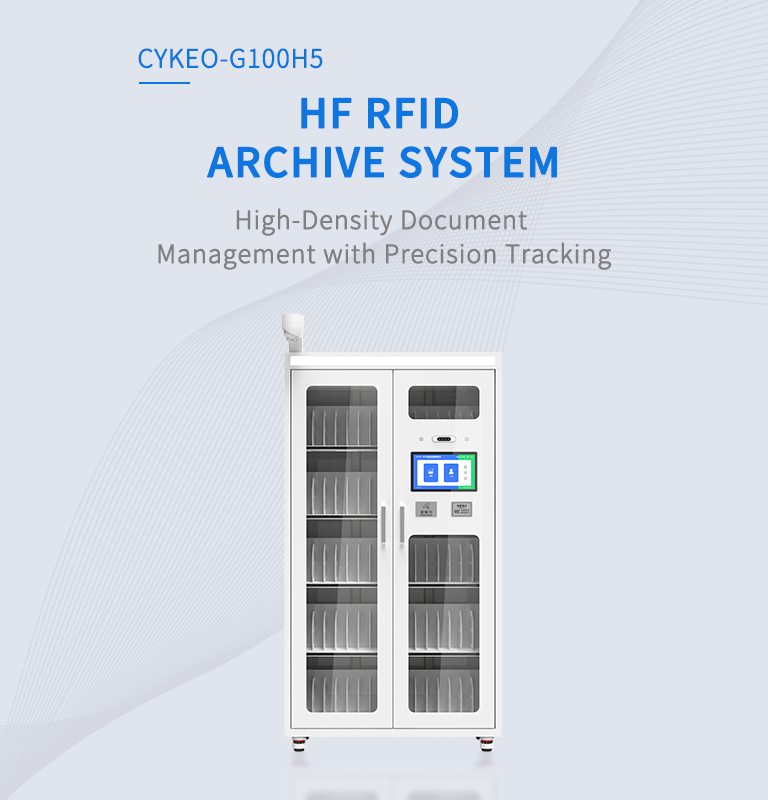 CYKEO-G100H5 HF RFID ARCHIVE SYSTEM（images 2）