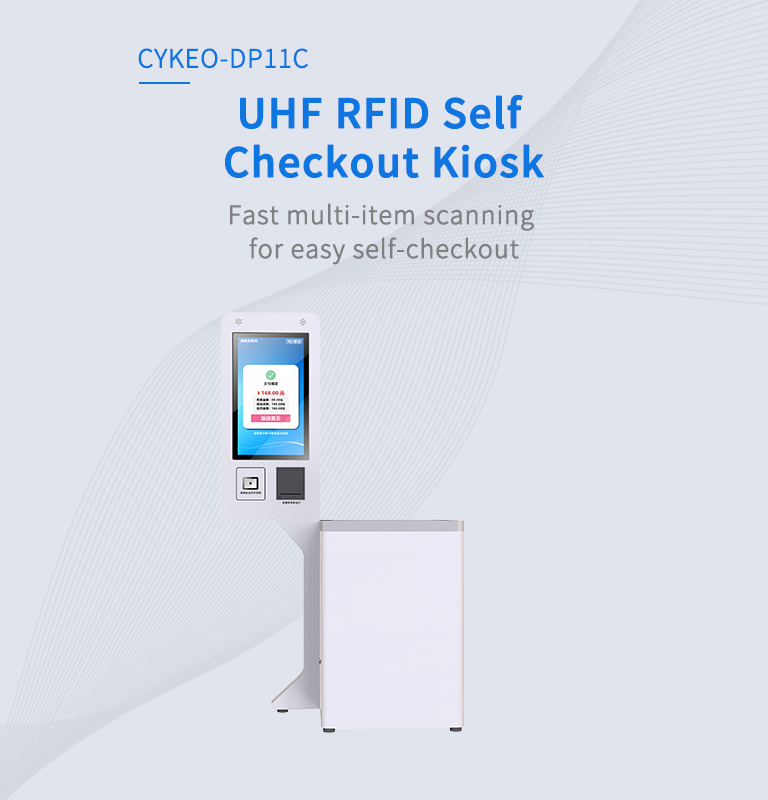 CYKEO-DP11C UHF RFID Self Checkout Kiosk 2 CYKEO-DP11C UHF RFID Self Checkout Kiosk(images 2)