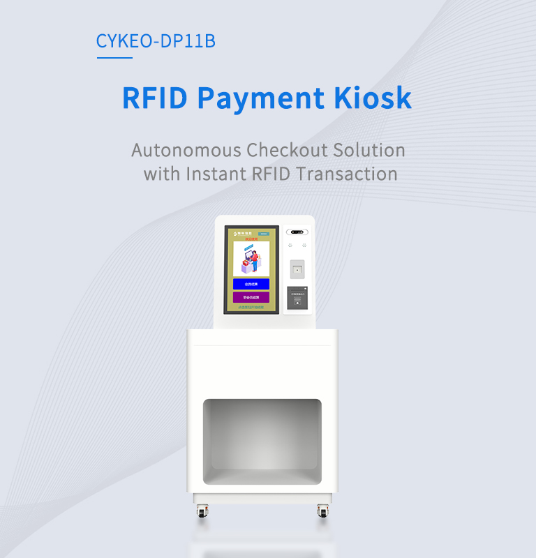 CYKEO-DP11B RFID Payment Kiosk（images 2）
