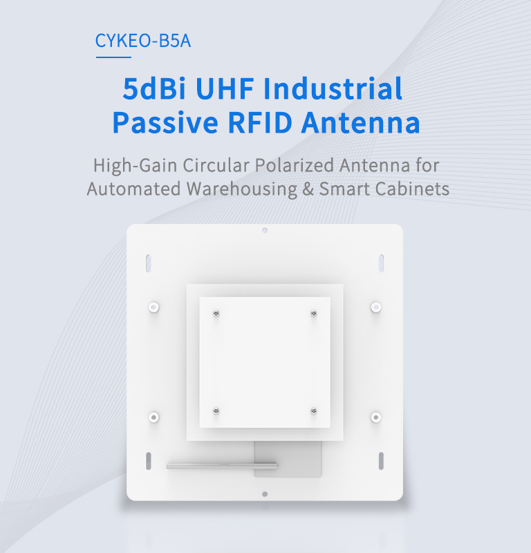 CYKEO-B5A 5dBi Industrial Passive RFID Antenna（images 2）
